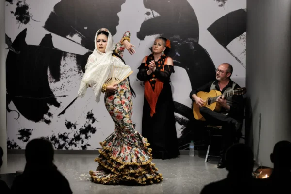 Centro Flamenco de Sevilla