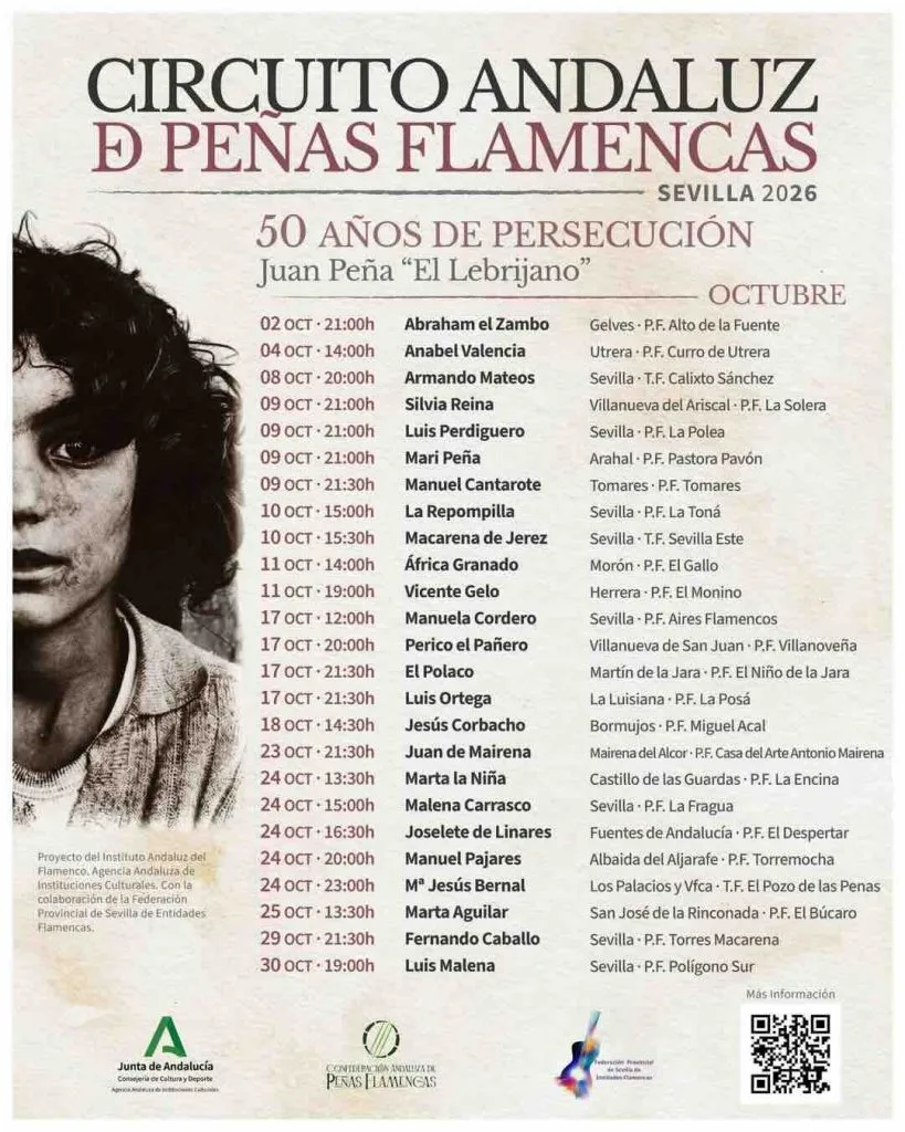 Circuito Andaluz de Peñas en Sevilla 2026: calendario, artistas y recitales gratuitos